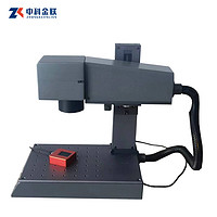 猎寻 指纹采集打印系统ZK-2000