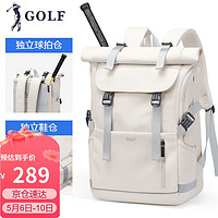 GOLF 高尔夫 双肩包男士网球背包女羽毛球包独立鞋仓学生书包电脑运动旅行背包