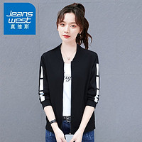 百亿补贴：JEANSWEST 真维斯 休闲外套女棒球领春季新款2024百搭运动上衣开衫拉链跑步服