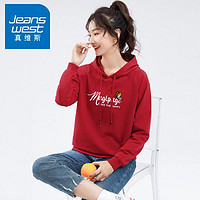 百亿补贴：JEANSWEST 真维斯 连帽卫衣女春秋款2023新款时尚休闲蝴蝶印花套头上衣纯棉