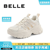 BeLLE 百丽 网面老爹鞋女商场同款厚底休闲运动鞋Z9H1DCM3 米色 37