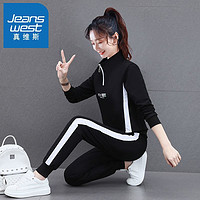 百亿补贴：JEANSWEST 真维斯 运动休闲套装女2023新款洋气立领春秋套头宽松长袖两件套潮