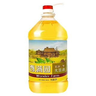 百亿补贴：香满园 精制一级大豆油5L*1桶食用大桶油批发炒菜油炸炸用油