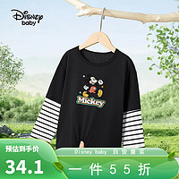Disney baby 迪士尼童装男女童T恤儿童长袖打底衫中小童春装 黑色 120