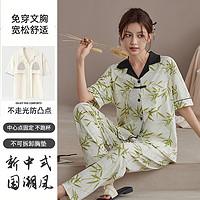 轩枯蝶 新中式国风睡衣