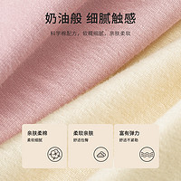 都市丽人 COSMO LADY纯棉抗菌里裆印花甜美少女棉质舒适透气女内裤组合4条装
