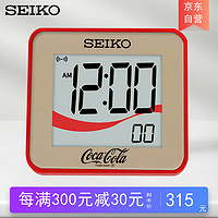 SEIKO 精工 日本精工时钟闹表倒计时码表计时功能电子钟表学习儿童卧室闹钟