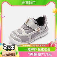 88VIP：巴拉巴拉 宝宝学步鞋婴儿鞋子男童秋冬机能鞋恐龙造型轻便童鞋潮流