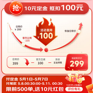 KVL KV246 100Hz高刷 23.8英寸 黑色 电脑显示器