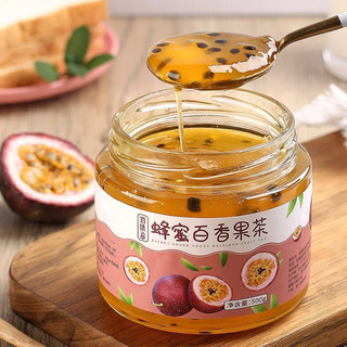 【惠】 蜂蜜百香果茶 蜜炼果酱 2罐（500克 /罐）