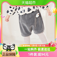 88VIP：巴拉巴拉 宝宝裤子新款婴儿秋冬长裤儿童女童动物玩偶萌趣加绒