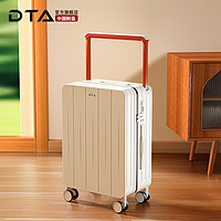 DTA 宽拉杆行李箱女2024新款大容量小型登机箱轻便旅行密码拉杆箱
