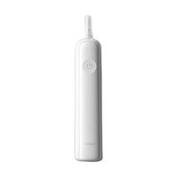 PLUS会员：laifen 徕芬 LFTB01-P 电动牙刷 光感白