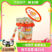 88VIP：小鹿蓝蓝 罗汉果枇杷润梨膏清润酸甜儿童零食25小袋250gX1罐