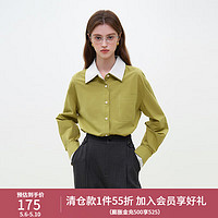 范思蓝恩 23FS14664 撞色领通勤衬衫，女冬季新款小众设计感上衣 深芽绿 XS