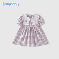 JELLYBABY儿童衣服夏季2024宝宝格子裙夏装潮3紫色连衣裙女童 紫色 120cm