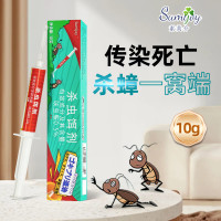 Sumijoy 蟑螂胶饵剂药 10g