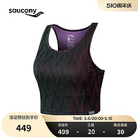 saucony 索康尼 Maggie Q李美琪同款她系列女子跑步内衣运动背心bra