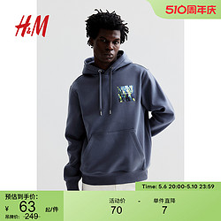 H&M HM男装卫衣春季舒适印花连帽衫袋鼠袋1070934
