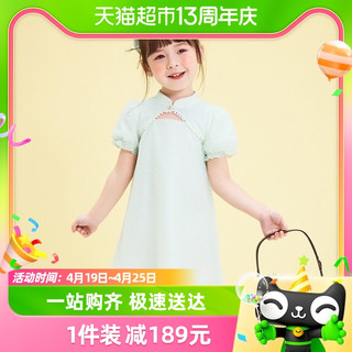 巴拉巴拉 儿童连衣裙夏装女童古风裙小童宝宝旗袍式裙子潮