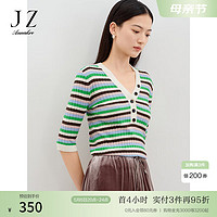 Juzui 玖姿 ·安娜蔻甜心条纹撞色活力修身羊毛上衣针织衫女2024春季 条米白 S
