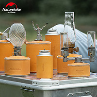 Naturehike Natuerhike挪客卡式气罐皮套户外露营扁气罐长气罐多规格复古皮套