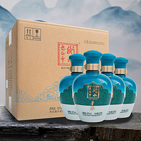 值选、88VIP：衡水老白干 青花手酿 52度 500ml*4瓶