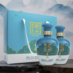 88vip衡水老白干青花手酿52度500ml4瓶整箱装口粮白酒