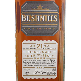 百世醇布什米尔（Bushmills）百世醇/奥妙 700ml 爱尔兰威士忌 布什米尔21年