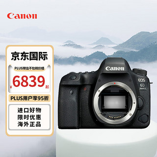 Canon 佳能 EOS 6D Mark II 单反相机 6D2单机身