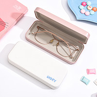 SHERY 晰雅 眼镜盒便携女男学生高级感2024新款太阳镜墨镜收纳盒防压眼睛盒子