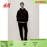 H&M HM男装卫衣春季舒适时尚宽松运动风连帽衫1193373