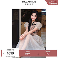 LULUALWAYS 24夏季新款新中式国风双排盘扣长款连衣裙 米色 M