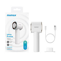 momax 摩米士 手持半导体制冷风扇  3000mAh