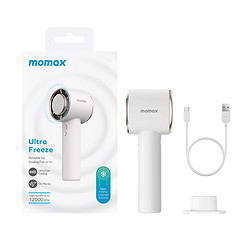 momax 摩米士 手持半导体制冷风扇  3000mAh