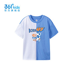 361° 儿童短袖T恤夏季新款小童运动男童棉上衣