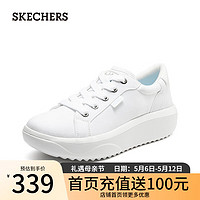 斯凯奇（Skechers）夏季女子一脚蹬休闲鞋厚底百搭小白鞋114750 白色/WHT 38.5