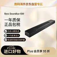 BOSE 博士 Soundbar 600(550款)家庭影院杜比全景声娱乐扬声器模拟5.1声道 无线蓝牙电视音箱家用 黑色