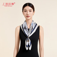 上海故事（STORYOFshanghai）欧式100%真丝丝巾女2024小方巾礼盒装送婆婆长辈 航海蓝 65×65cm