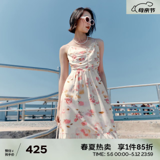 伊芙丽 设计感抽褶收腰度假风气质长款碎花吊带连衣裙2024夏装 粉色 155/80A/S