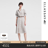 歌力思（ELLASSAY）2024夏季含蓄优雅罗马假日衬衫式连衣裙女EWW352Y01300 驼条纹 S