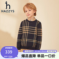 HAZZYS 哈吉斯 品牌童装儿童男童秋新款套头线衣平顺柔糯舒适柔软男童套头线衣 藏蓝 160