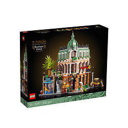 LEGO 乐高 积木限定商品14岁+小颗粒拼插积木高难度玩具礼物 10297转角精品酒店