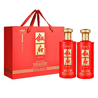 XUFU 叙府 喜庆礼盒浓香型白酒52度500ml*2瓶装纯粮食酒酒水