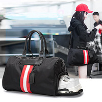 哈曼妲 旅行包女条纹休闲运动包男大容量多功能干湿分离健身包短途行李包 HMD431红白