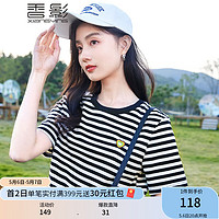 X.YING 香影 短袖t恤女夏季2024新款设计感爱心刺绣正肩黑白撞色条纹上衣 黑色 M