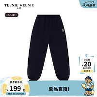 TEENIE WEENIE Kids小熊童装23冬季款男童束口休闲运动毛绒针织裤 藏青色 130cm