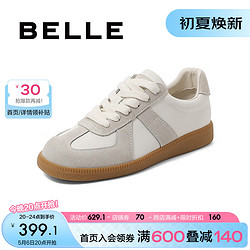 BeLLE 百丽 拼接复古德训鞋女新款简约百搭情侣同款休闲鞋B0992CM3预售 灰色-女款 37