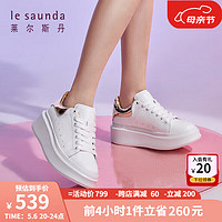 莱尔斯丹 Y系列时尚休闲系带低帮小白鞋板鞋女鞋4M60001 白色+金色GDU 36