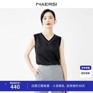 NAERSI 娜尔思 v领百搭通勤透气软糯曲珠背心女春夏新款无袖打底 黑色 38/M